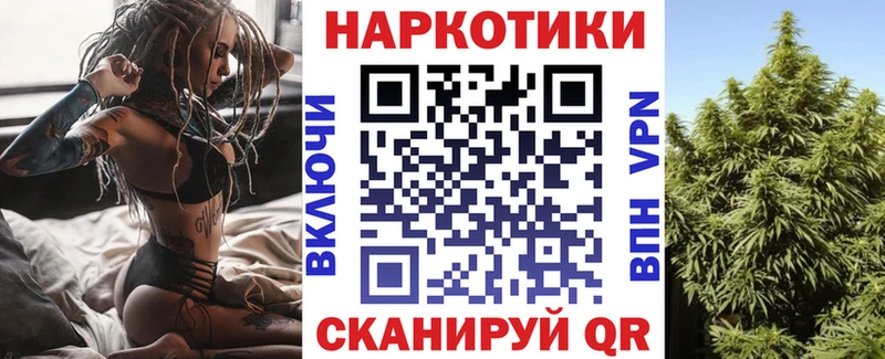 Магазин наркотиков Мосальск МДМА  Cocaine  A-PVP  ГАШ  МАРИХУАНА 