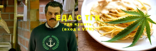 не бодяженный Абаза