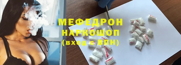 не бодяженный Абинск