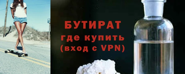 альфа пвп Остров