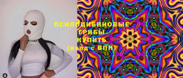 не бодяженный Абинск