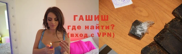 не бодяженный Абаза