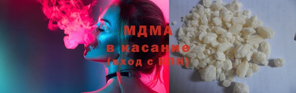 не бодяженный Абинск