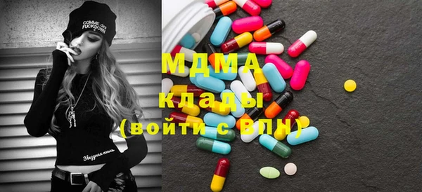 не бодяженный Абинск
