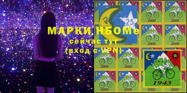альфа пвп Остров