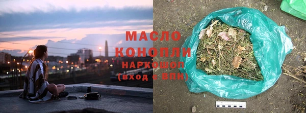 альфа пвп Остров