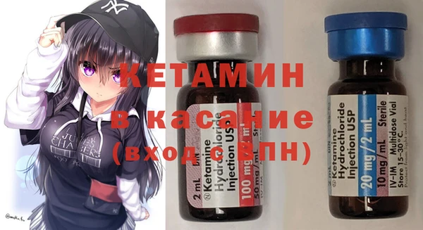 не бодяженный Абаза