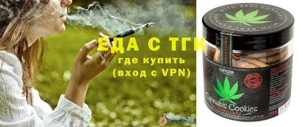 не бодяженный Абинск