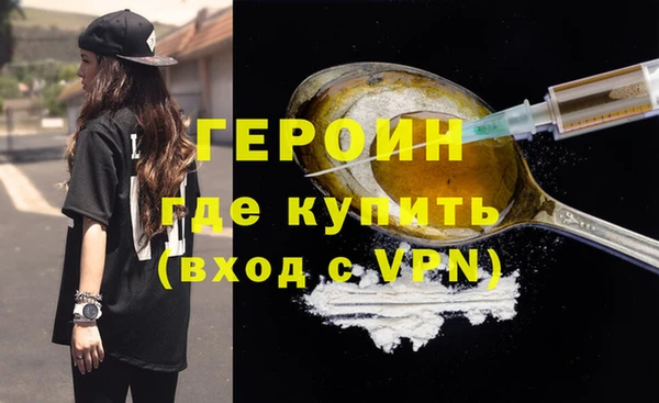 мет Абдулино