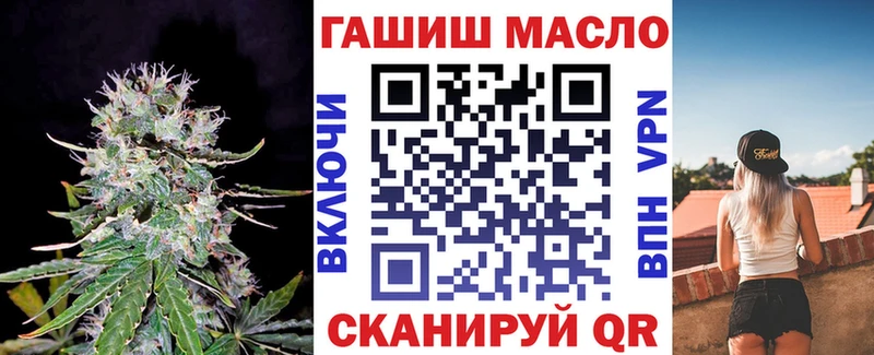 blacksprut ТОР  Мосальск  Дистиллят ТГК Wax 